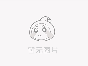 渦輪流量計選用條件