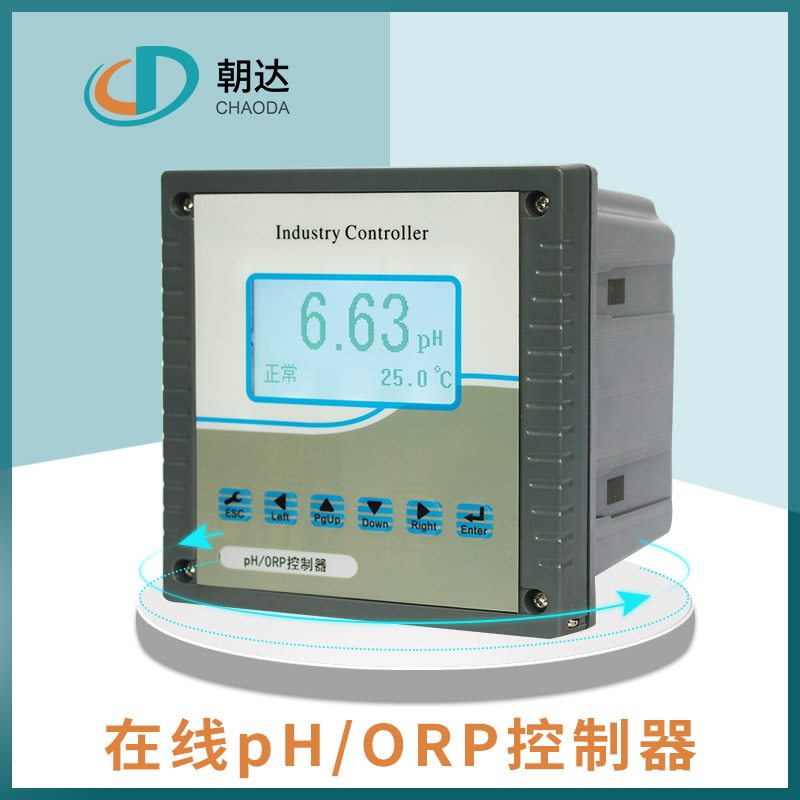 技術(shù)的碰撞，PH電*及電導(dǎo)率儀的特點對比分析