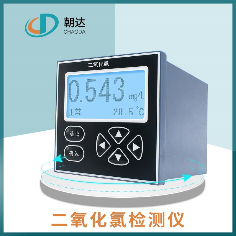 在使用電導(dǎo)率儀時我們一定要注意這些？